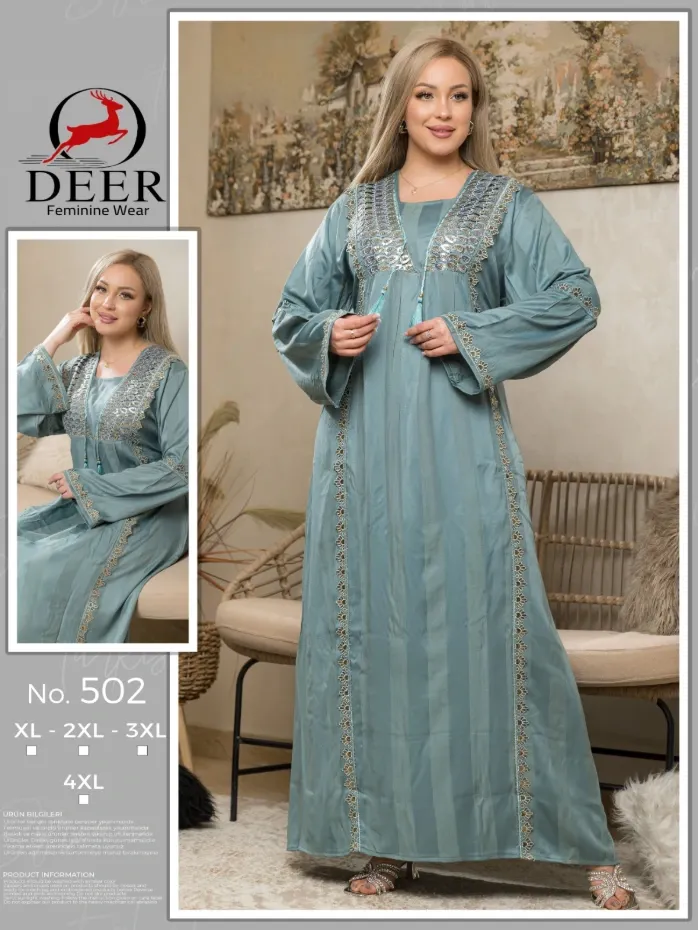 Home Embroidered Abaya - Model 502 (X Large , Mauve)