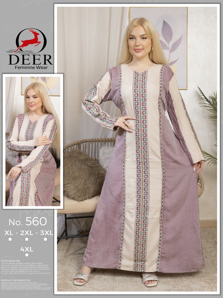 Home Embroidered Abaya - Model 560 (X Large )