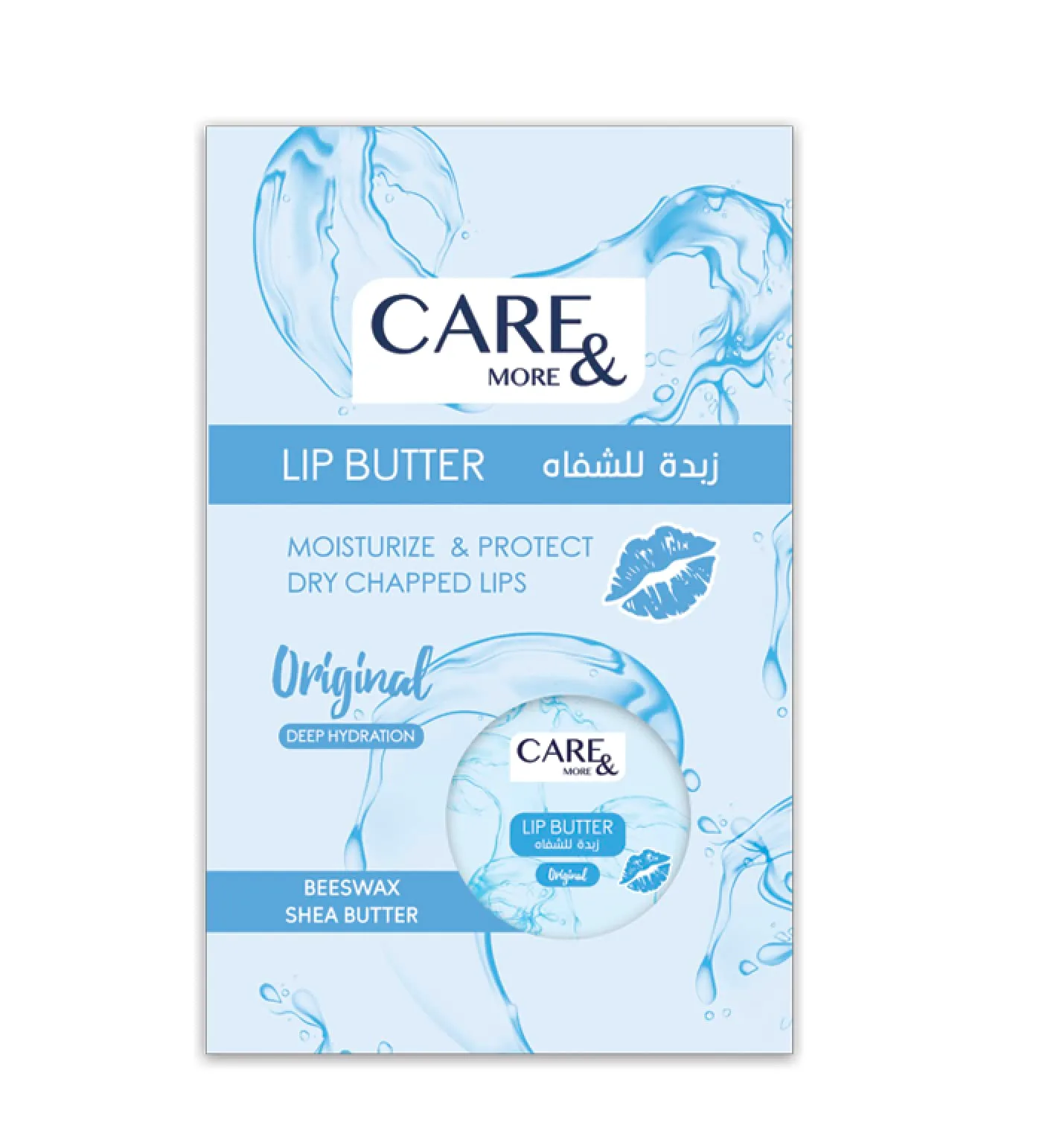 [6223004686153] Care & More Original Lip Butter – 20 g 💋✨