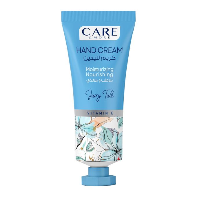 [6223004681639] 🤲 كريم اليدين Care & More (50 مل)
