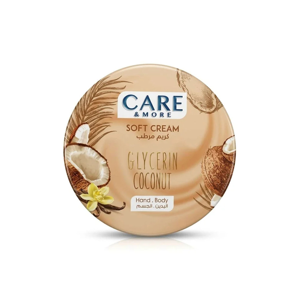 🥥 Care & More Glycerin Coconut Cream – 75 ml