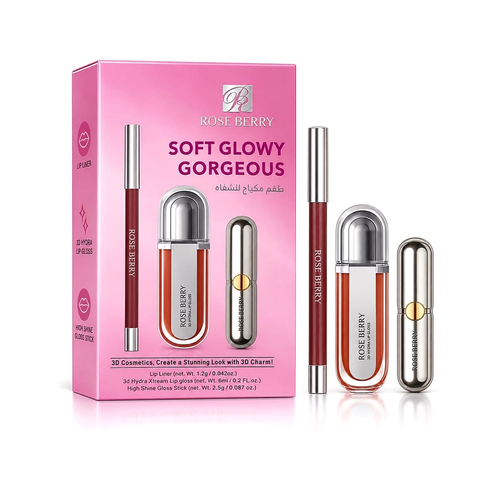 💋 Rose Berry طقم أدوات الشفاه 3D – محدد + غلوس + ستيك لمعان