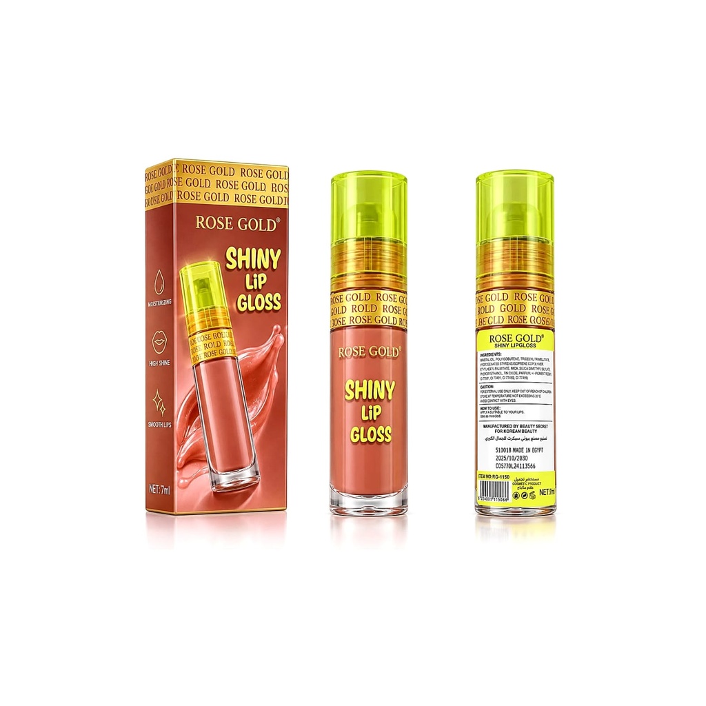 💋 روز جولد – شايني ليب جلوس (Rose Gold Shiny Lip Gloss)
