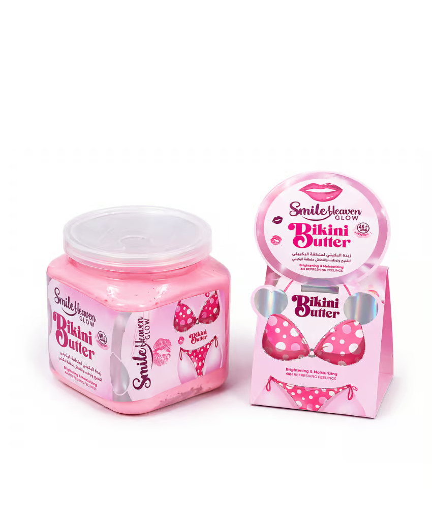 💗 Smile Heaven Bikini Butter – 450 ml ✨